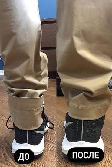 плащ дождовик: Ремонт, реставрация одежды | Ателье | Штаны, брюки — 1