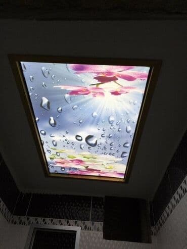 Монтаж потолков, Монтаж потолочных плинтусов | Многоуровневый | Багет Больше 6 лет опыта