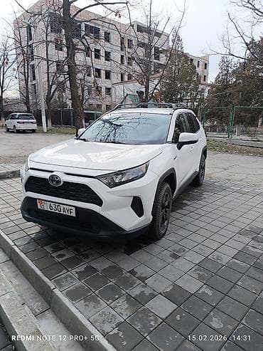 Toyota RAV4: 2020 г., 2.5 л, Вариатор, Гибрид, Кроссовер