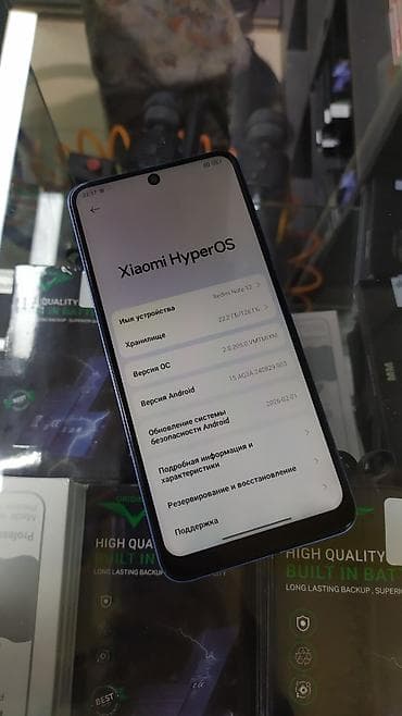 redmi note 8s: Redmi, Redmi Note 12, Б/у, 128 ГБ, цвет - Голубой, 2 SIM — 2