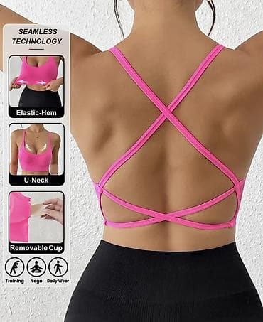 slim patch: Топ-бра для спорта и йоги - Цвет: бирюза 💚🩵 - Размер S 900с - Цвет — 4