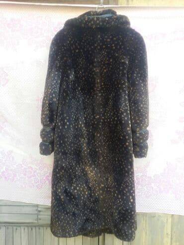 рожковое дерево сироп цена бишкек: 46-48 размер — 3