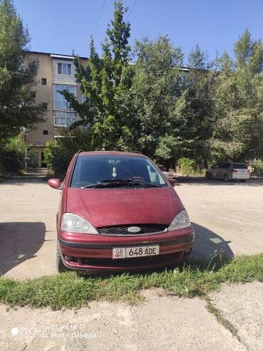 купить двигатель на мотоблок 7 л с: Ford Galaxy: 2000 г., 2.3 л, Механика, Бензиновая, Минивэн — 7