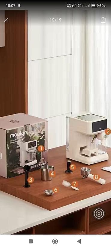 кофе аппарат цена: Кофеварка, кофемашина, Новый, Самовывоз — 2