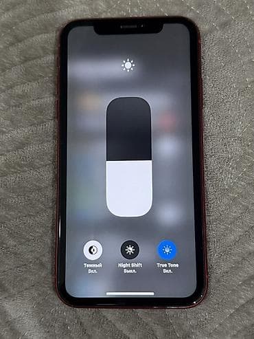 IPhone XR (PRODUCT)RED - Цвет корпуса: (PRODUCT)RED, стеклянная — 3