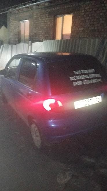 телефон авто: Daewoo Matiz: 2010 г., 0.8 л, Механика, Бензин, Седан — 6