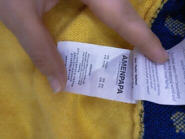 брендовые кардиганы: Кардиганы — 5