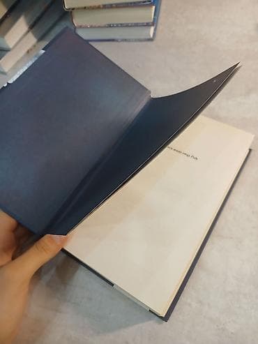 third edition solution: Фантастика и фэнтези, На русском языке, Б/у, Самовывоз — 6