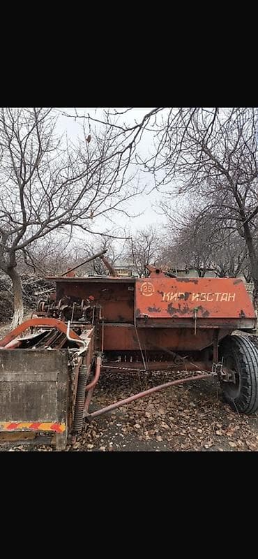 пресс подборщик киргизия: Пресс-подборщик «Киргизстан» - Тип: прицепной тюковый пресс-подборщик — 3