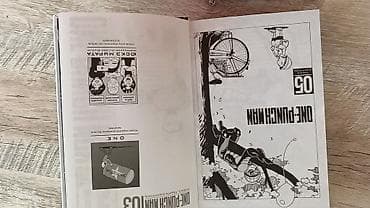 Саморазвитие и психология: Манга One-Punch Man. Том 3 (русское издание) - Автор: ONE - — 10