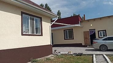 tegos kg: Услуги по утеплению и отделке фасадов «под ключ» - Теплоизоляция — 3
