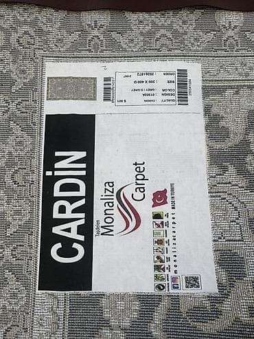 400: Ковер 400 * 300, Турция — 2