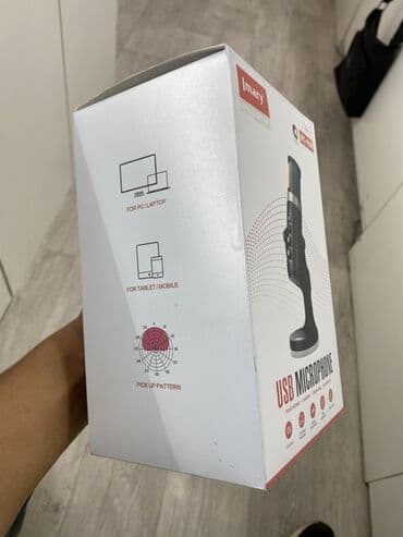 диктофон купить дешево: Jmary MC-PW9 – это многофункциональный USB-микрофон, разработанный для — 3