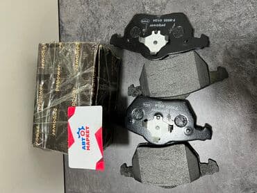 c4: Колодки Бренд: (PELPOWER) Модель: AUDI C4 Артикул: 340905 #запчасти — 1