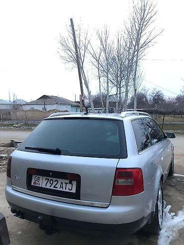 задний мост дамас: Audi A6: 2003 г., 2.5 л, Механика, Бензин, Универсал — 4