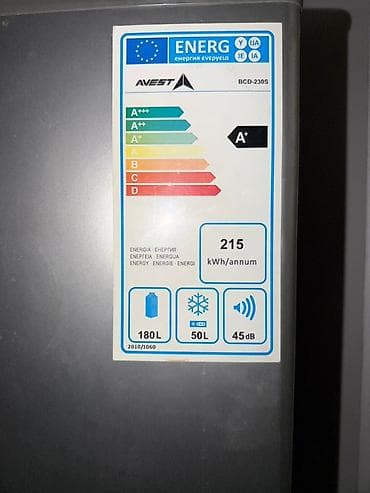 усилитель с колонками: Холодильник Avest, Двухкамерный — 1