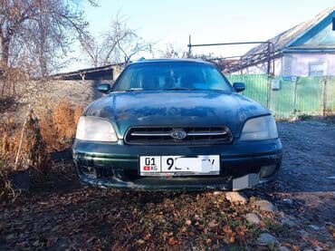 Subaru Legacy: 1999 г., 2.5 л, Автомат, Газ, Универсал