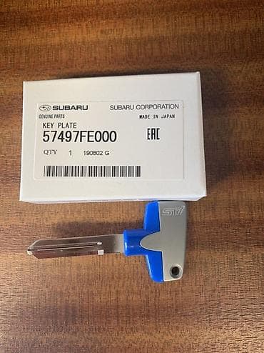 Ключ Subaru Новый, Оригинал, Япония