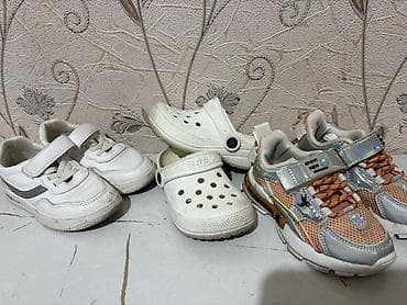 Балдар электр унаалары: Набор детской обуви (3 пары):

26 размер 
За все 600сом — 2