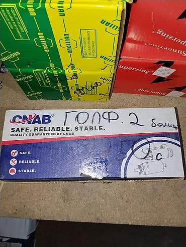 Топливный насос CNAB для VW Golf 2 - Артикул: 615?М-номер: J - at lalafo.kg Топливный насос CNAB для VW Golf 2 - Артикул: 615?М-номер: J -