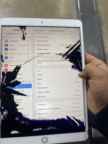 аккумуляторы на ноутбуки: Планшет, Apple, память 256 ГБ, 10" - 11", Wi-Fi, Б/у, Классический цвет - Серебристый — 7