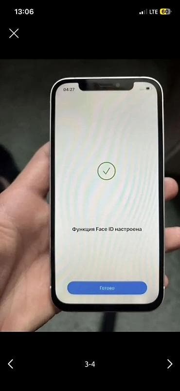 макбук переходник: IPhone 12, Б/у, 128 ГБ, Белый, Чехол, 72 % — 2
