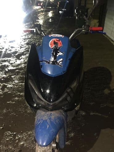 ящик для скутера: Скутер/мопед дорожный. Характеристики и особенности: - Форм‑фактор — 3