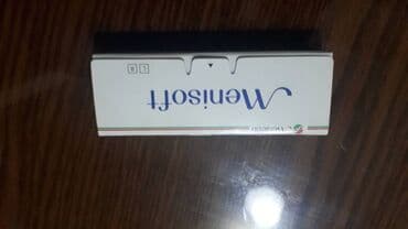 мирена спираль цена бишкек неман: Продам контактные линзы с диоптрией -1.75. новые в упаковке — 1