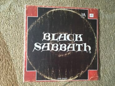 купить электропианино бу: Пластинки — 5