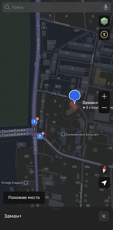 продаются квартиры: 2 комнаты, 70 м², 8 этаж, Готовая ПСО (под самоотделку) — 3