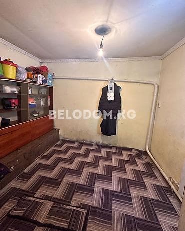 Кыймылсыз мүлк: 🏠Продается дом в с. Беловодское Нижняя зона от трассы - 500 м 🟡Стены — 8