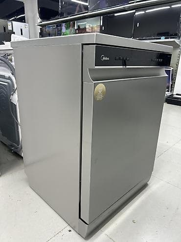 Посудомойка