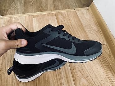 gore tex: Термо кроссовки Nike Air Shield (GORE-TEX) Размер: 42 (26.5 см) Цвет — 5