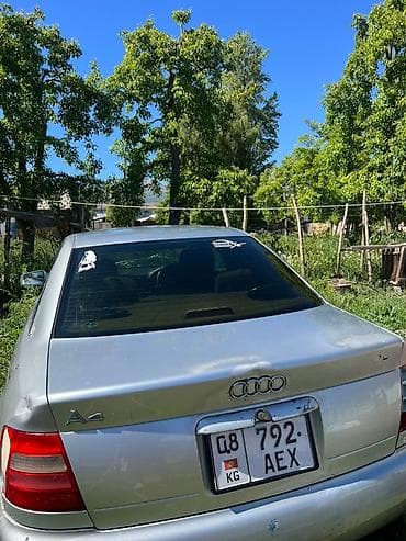 мото номер: Audi A4: 1997 г., 1.8 л, Автомат, Бензин, Седан — 4