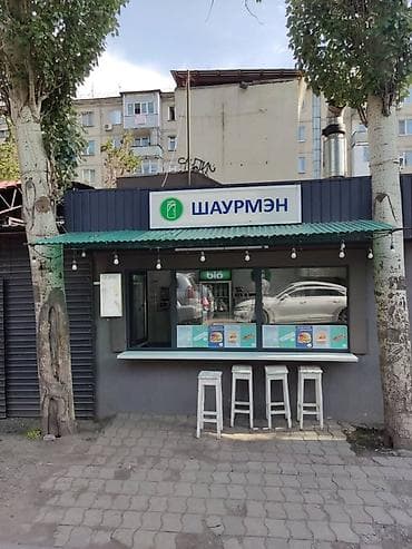 Готовый бизнес: Продажа бизнеса Фастфуд : Шаурма, Вместе с: Оборудование и мебель — 8