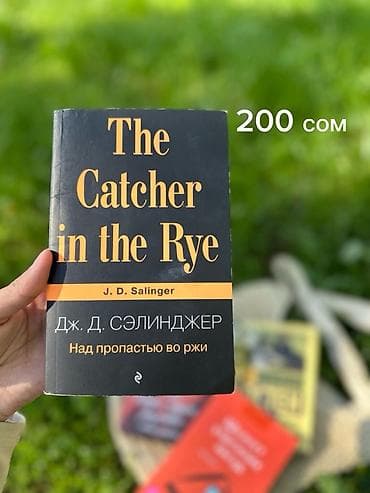 solutions pre intermediate workbook: Роман, На русском языке, Б/у, Платная доставка, Самовывоз — 5