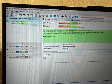 ps3 fat: Ноутбук Gigabyte Для программирования, Intel Core i7, ОЗУ, RAM: 32 ГБ, Gigabyte AORUS — 10