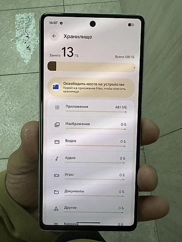 nokia e51: Google Pixel 7a, Б/у, 128 ГБ, цвет - Белый, 1 SIM, 2 SIM, eSIM — 3