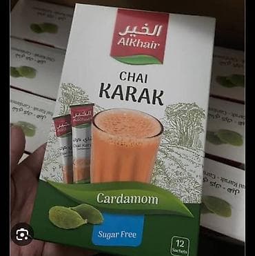тандырный печка: Chai Karak Cardamon, без сахара В оше Осталось 2 пачки - — 1