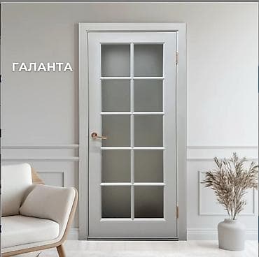 open: Межкомнатная дверь «Галанта» - Классический дизайн с остеклением — 1