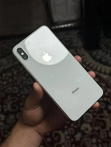 iphone xs 512: IPhone Xs Max, Б/у, 64 ГБ, Серебристый, Защитное стекло, 100 % — 5