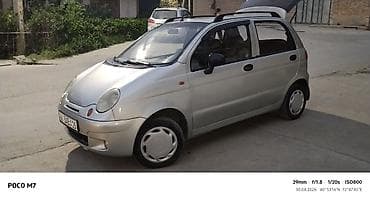 daihatsu charade: Daewoo Matiz: 2006 г., 0.8 л, Механика, Бензин, Хэтчбэк — 3