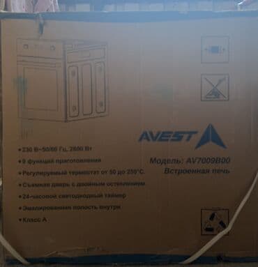 ротационный печь: Духовка, Новый, Бесплатная доставка — 9