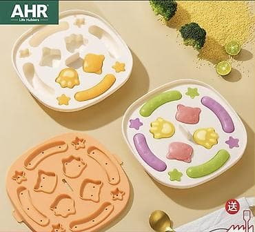 фигурка: Силиконовая форма AHR для детских блюд и десертов - Многоразовая — 1