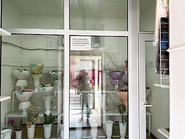Продаётся цветочный магазин — готовый бизнес . Продаётся уютный и — 2