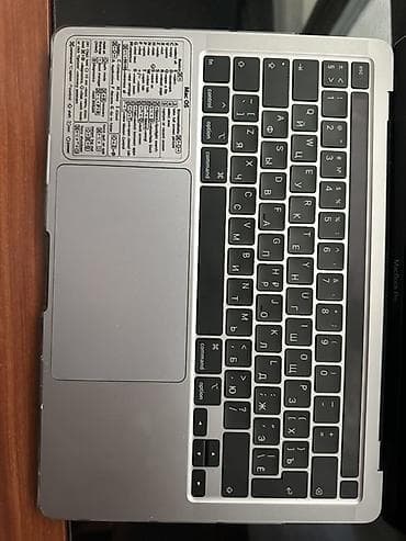 galaxy tab s3: Apple MacBook Pro 13″ 2020(серый космос) - Экран 13,3″ Retina с — 2