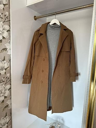 плащ акацуки купить: Женские верхние вещи — подборка базовых моделей на каждый сезон. 1) — 6