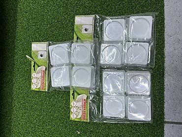 Антивибрационные подставки для бытовой техники (набор 4 шт.) -