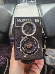 intax mini: LUBITEL166. universal — 2