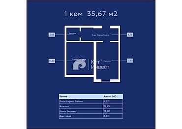 куплю квартиру кара жыгач: 1 комната, 35 м² — 3